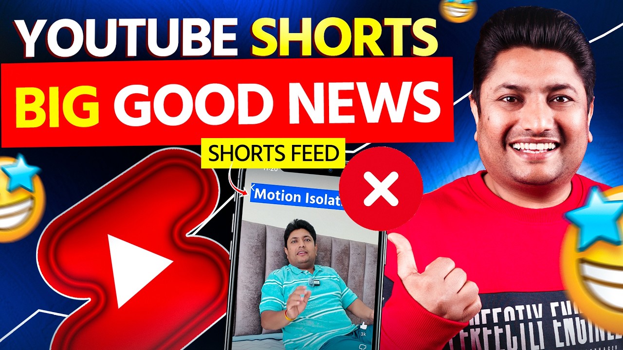 Big Good News for YouTube Shorts Creators 🔥 New Update That Can Boost Your Views Fast
