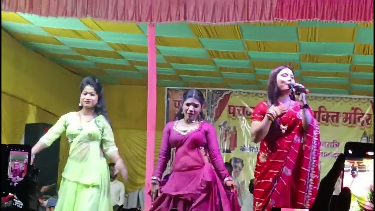 देवरा मज़ा जैसन मीठ | #Usha Yadav का वायरल स्टेज शो | Devara Maza Jaisan Meth | New Viral Stage Show