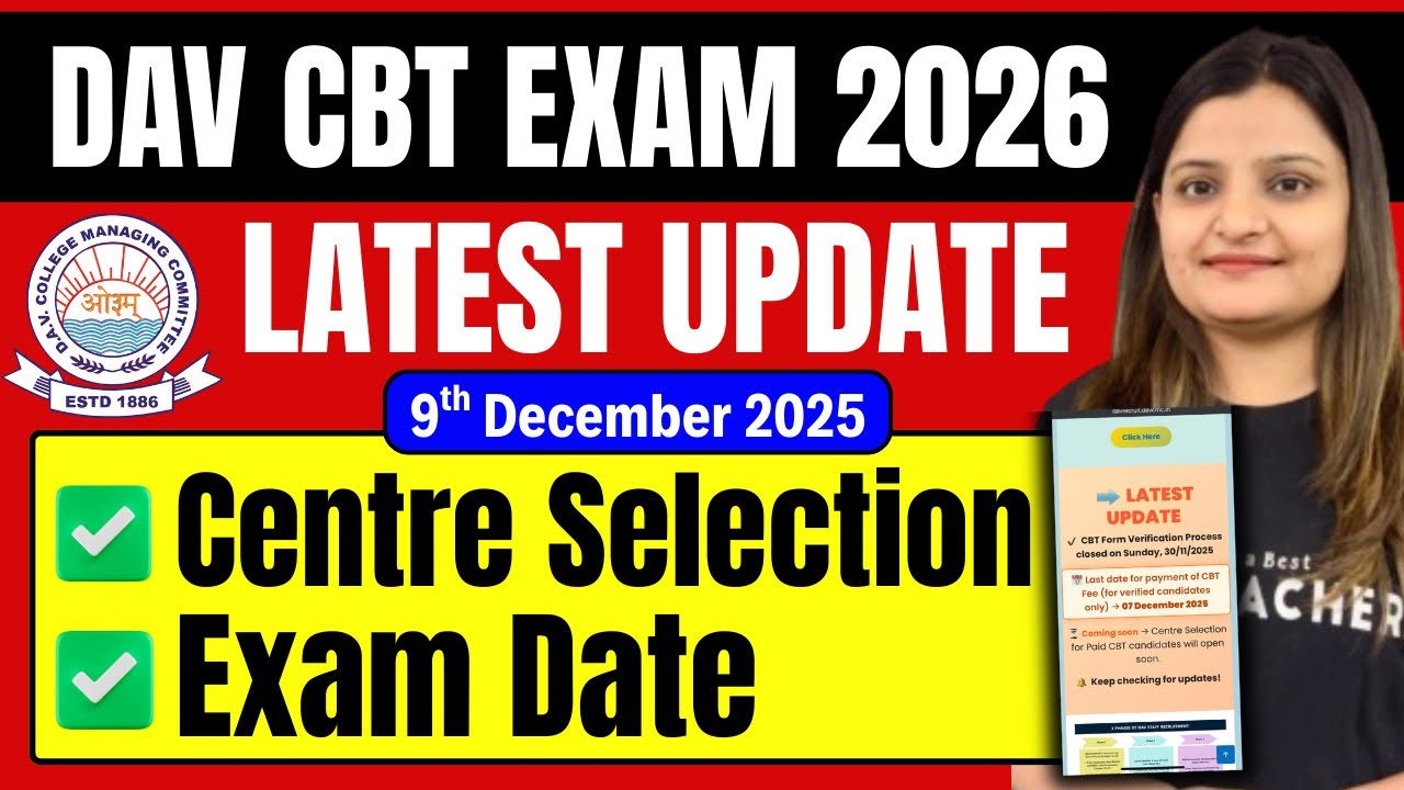DAV CBT EXAM 2026: Centre Selection & Exam Date Update | Previous Year Papers, Notes, Practice Sets