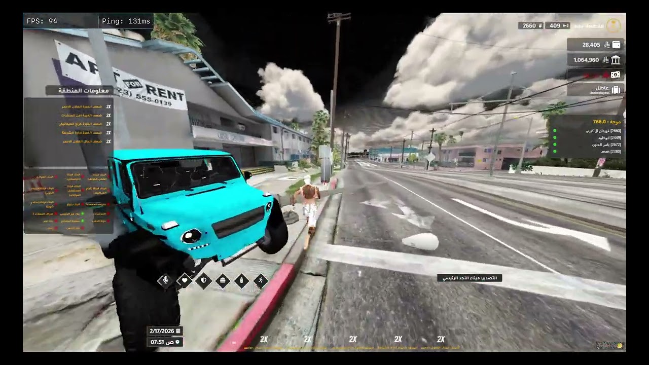 MedalTVGrandTheftAutoVFiveM20260217001736744