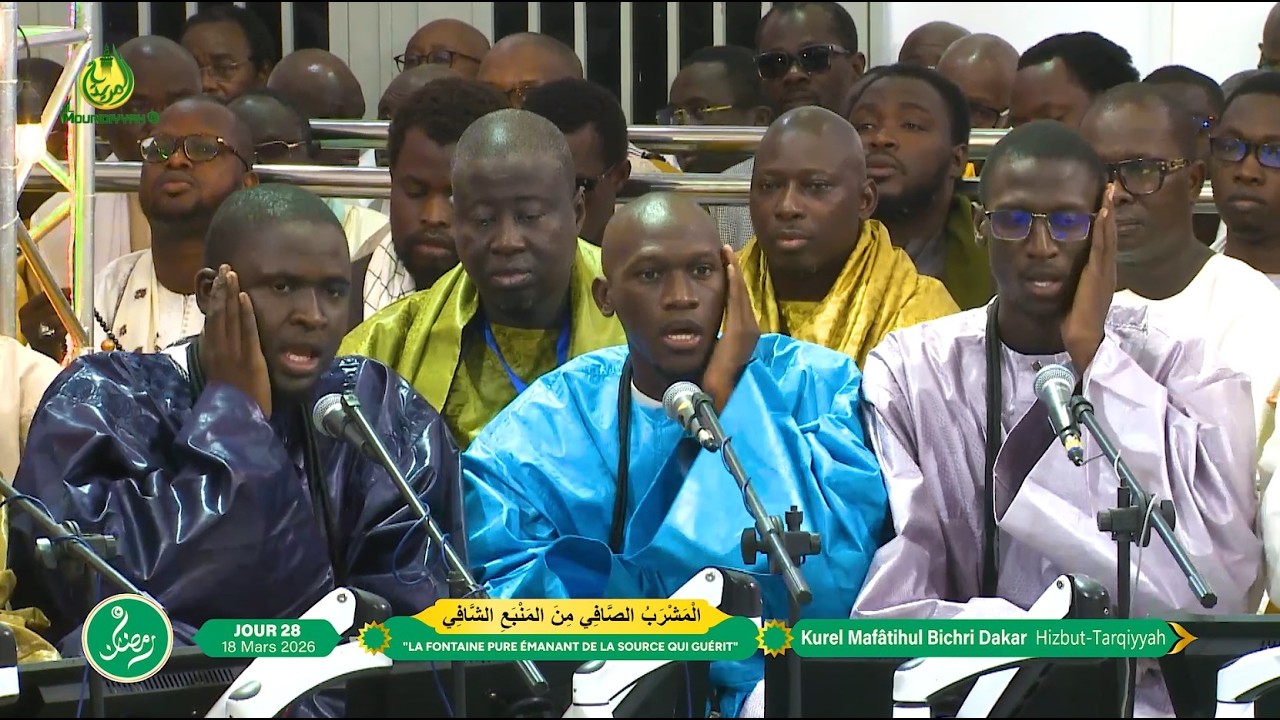 Intégral Prestation Kurel Mafâtihul Bichri Dakar Hizbut Tarqiyyah 27e Jour Ramadan 2026 1447 h