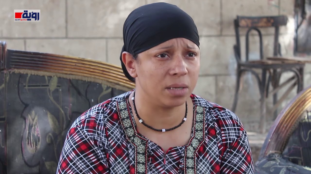 فوقية التُّربية.. امرأة تعيش مع الأموات