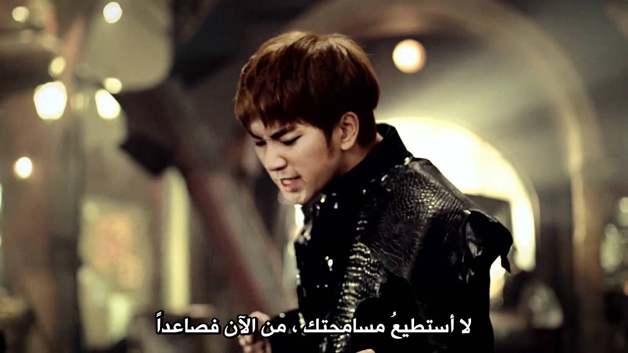 MBLAQ - It's War (Arabic Sub)