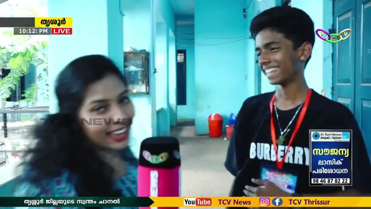 10.00 PM TCV NEWS 24 JAN 2026