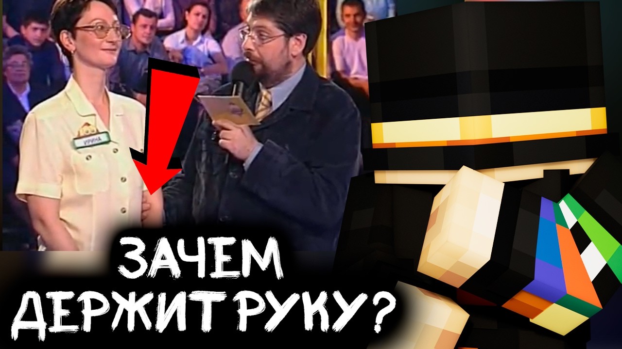ПУГОД СМОТРИТ 100 К 1 | СТАРАЯ ТЕЛЕПЕРЕДАЧА