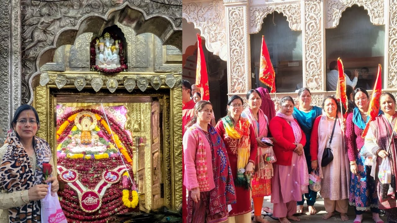 आख़िरकार जिस दिन का इंतज़ार था  ।। वो दिन आ हि गया हम सब चले बाबा के नाम !!🌹🚩
