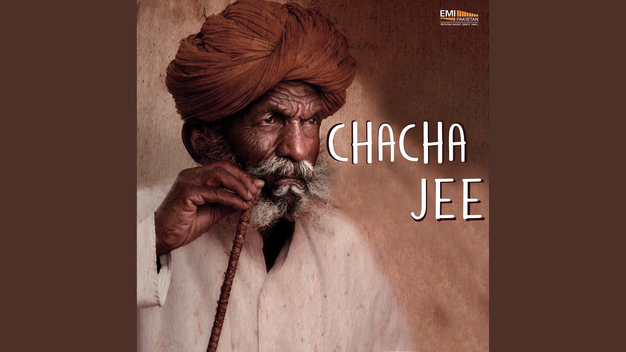 Ther Jaa Hanria Theer Ja