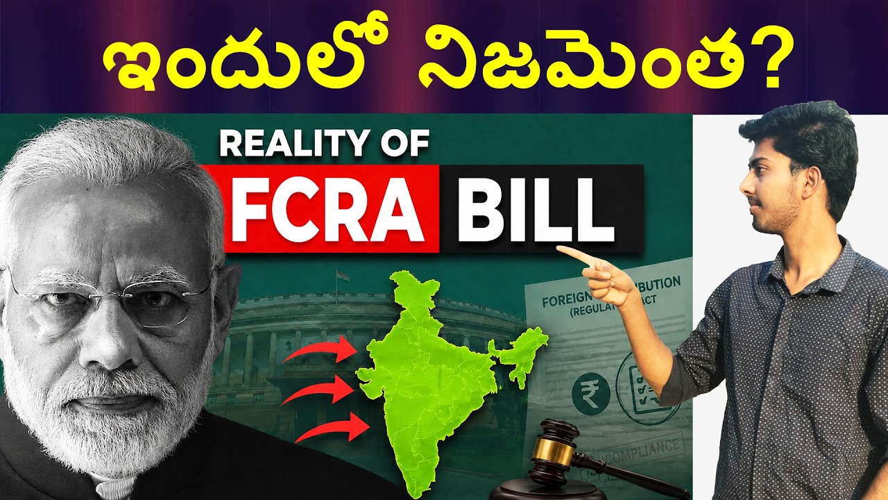 The Truth Behind FCRA Bill 2026