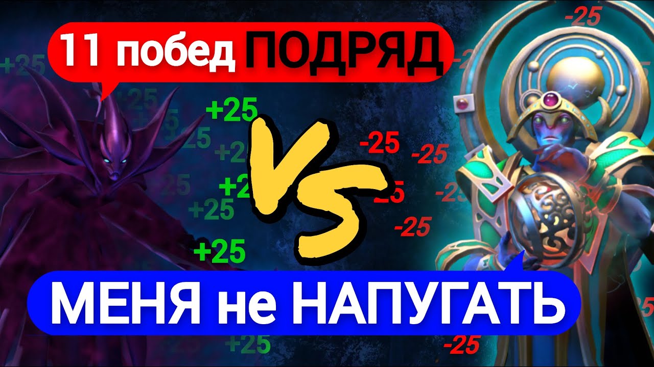 ЗАБЫТЫЙ, НО ОЧЕНЬ СИЛЬНЫЙ (2) | ОРАКЛ  ДОТА 2 | ORACLE DOTA 2