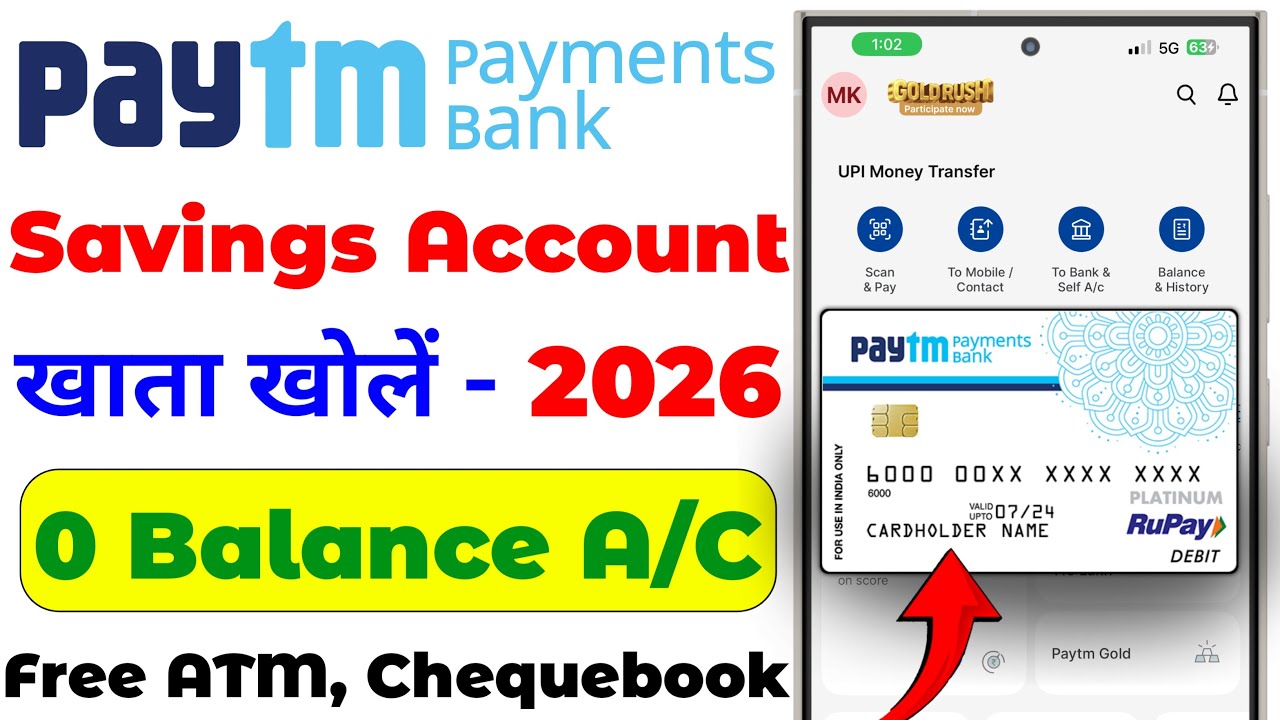 Paytm Payment Bank Open Account 2026 | Paytm Payment Bank Account Opening Online | Paytm New Update