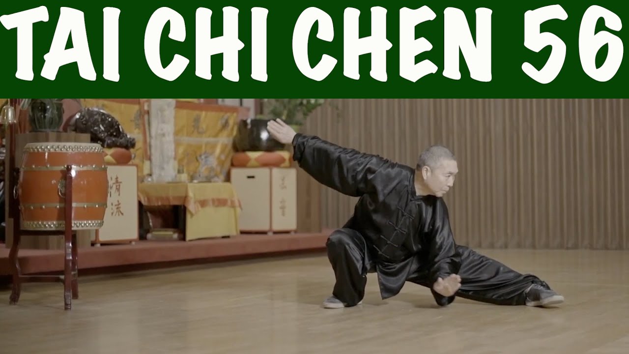 TAI CHI CHEN 56 form by grandmaster Shi Yong Dao