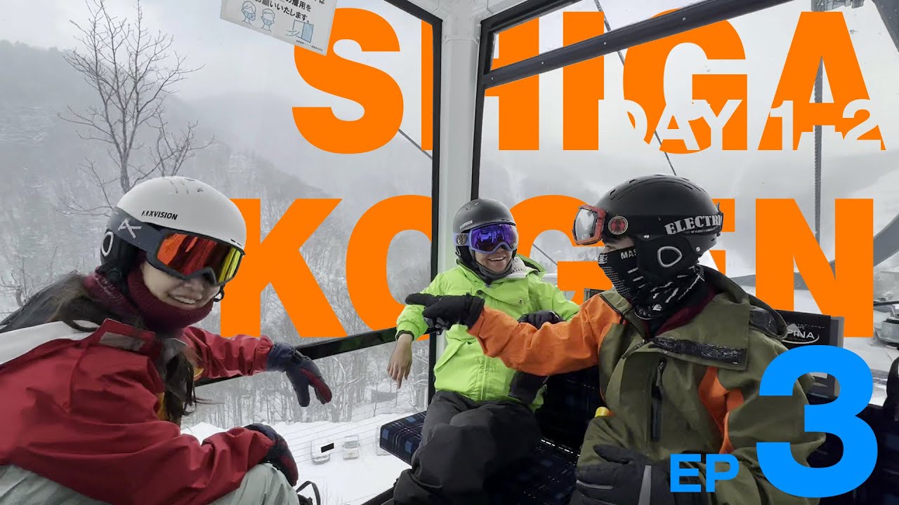 Vlog | EP.3 Ski - มุ่งหน้าสู่ Shiga Kogen ลานสกีที่ใหญ่ที่สุดในญี่ปุ่น ขับรถ ชมวิว กินซูชิ เล่นสกี
