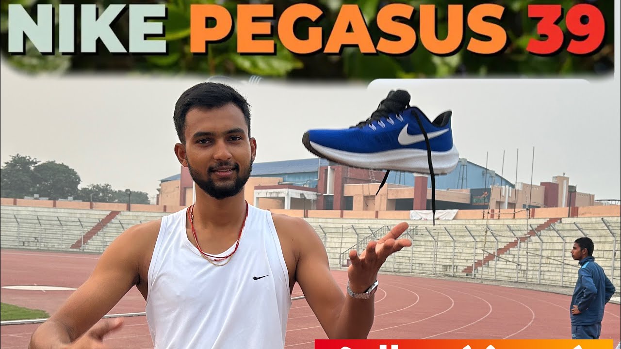 NIKE PEGASUS 39 | ALL TIME FAVOURITE | FULL ATHLETIC REVIEW
