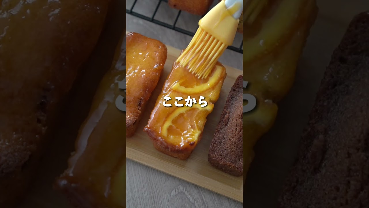 和泉光一シェフ監修！スクエア型(8個取)　 #cotta #パティシエ #簡単レシピ