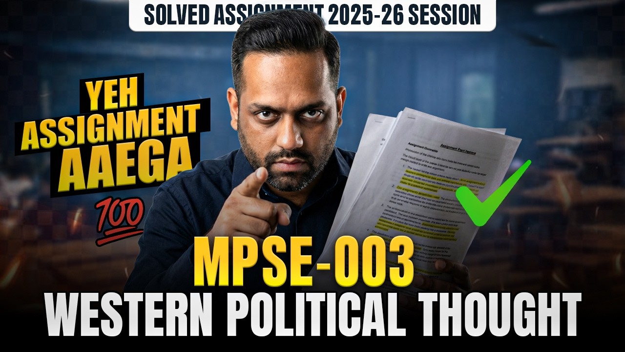 MPSE 3 Assignment June 2026 | MPSE 003 Solved Assignment in English | IGNOU Solved Assignment