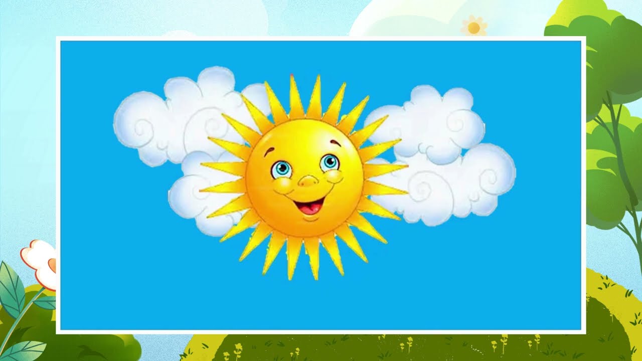 Аплікація