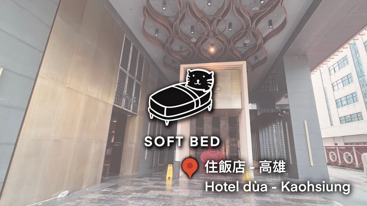 #hotel 39｜4-Star｜住飯店 - 高雄｜Hotel dùa - Kaohsiung, Taiwan