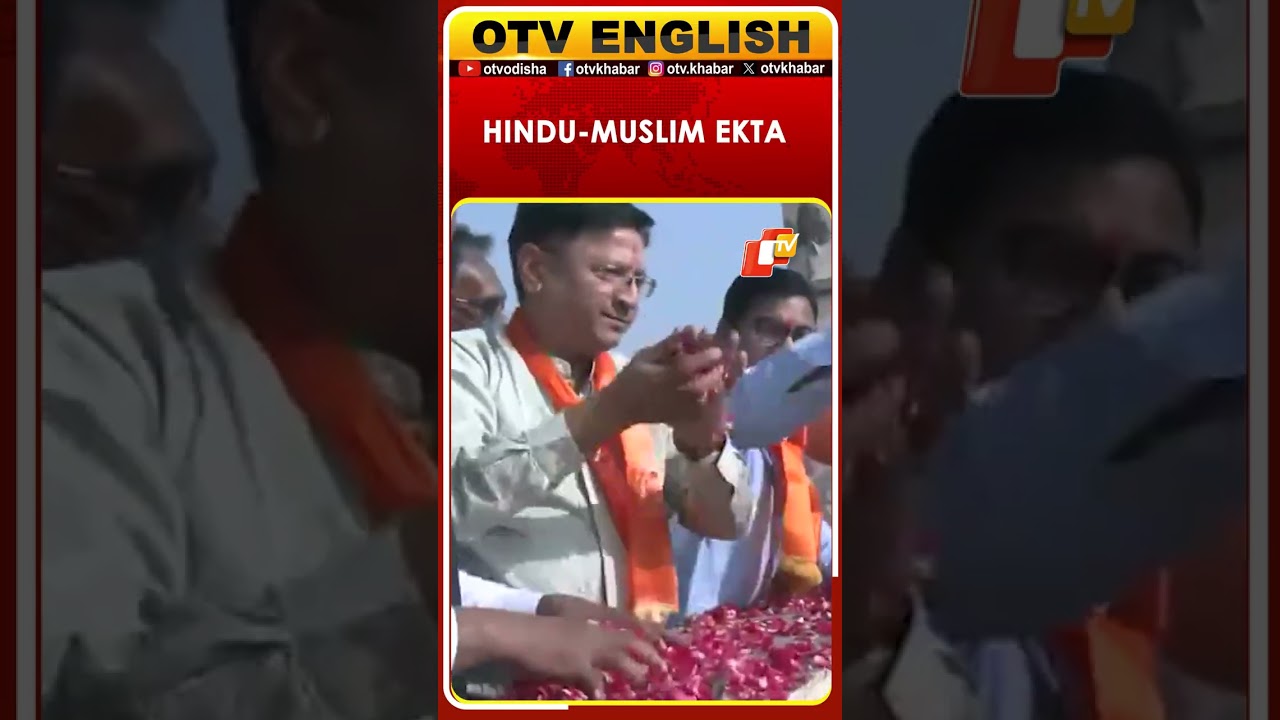 Eid Ul-Fitr: Hindu Community Showers Flower Petals On Members Of Muslim Community In Jaipur