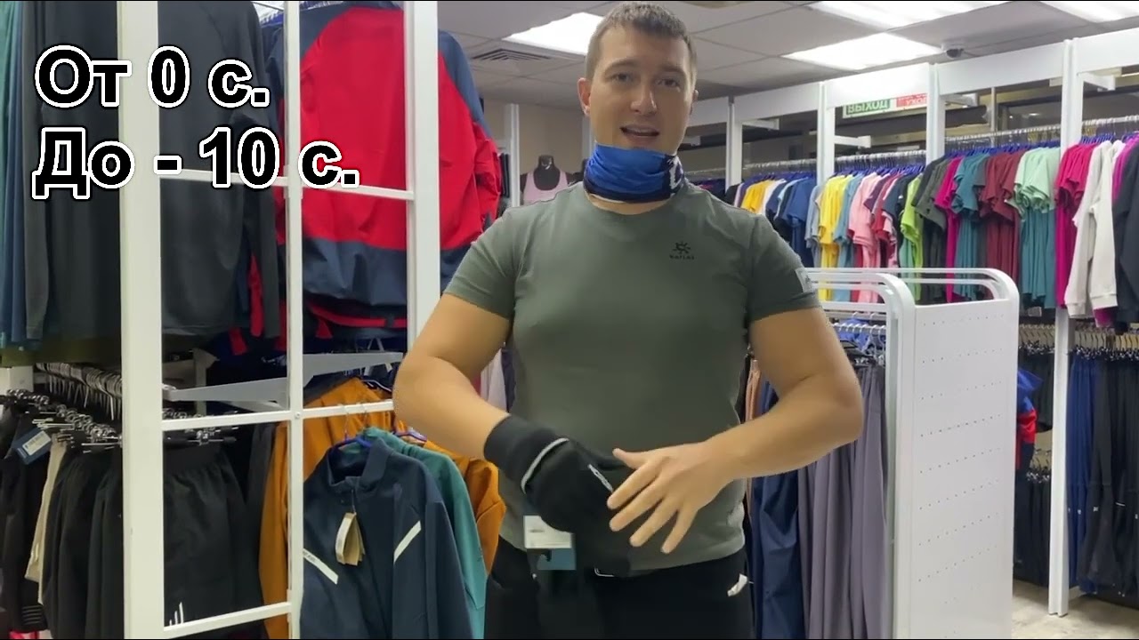 Как одеваться зимой на пробежку