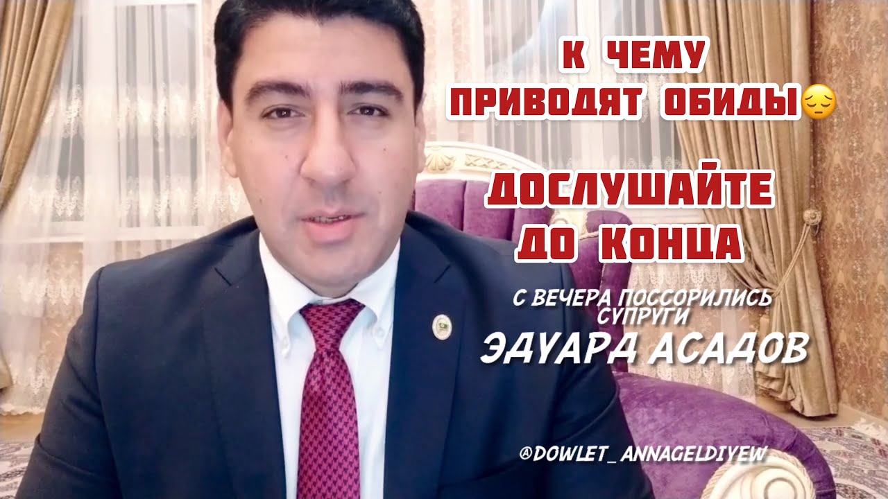 17 марта 2021&nbsp;г.