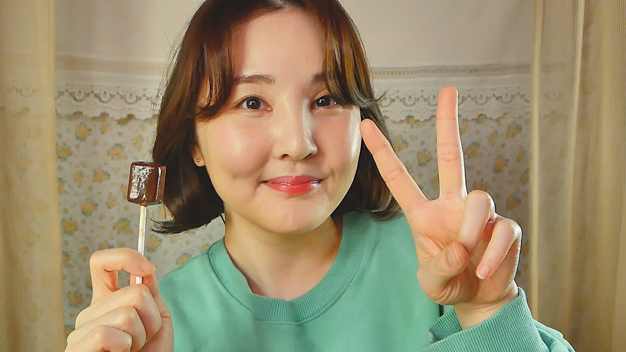 좋아하는 것, 싫어하는 것 말해보기｜완전 맛있는 사탕 먹으며 수다 ASMR