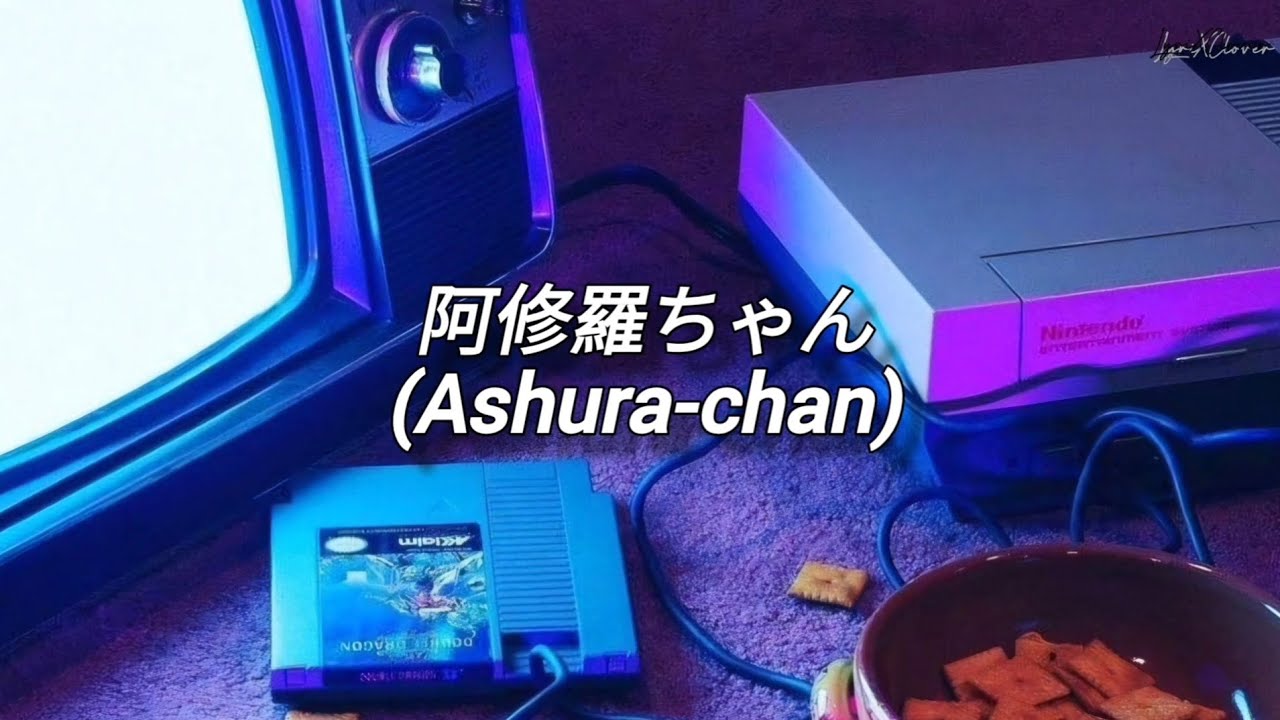 [Sub. Español] Ado - 阿修羅ちゃん (Ashura-chan)