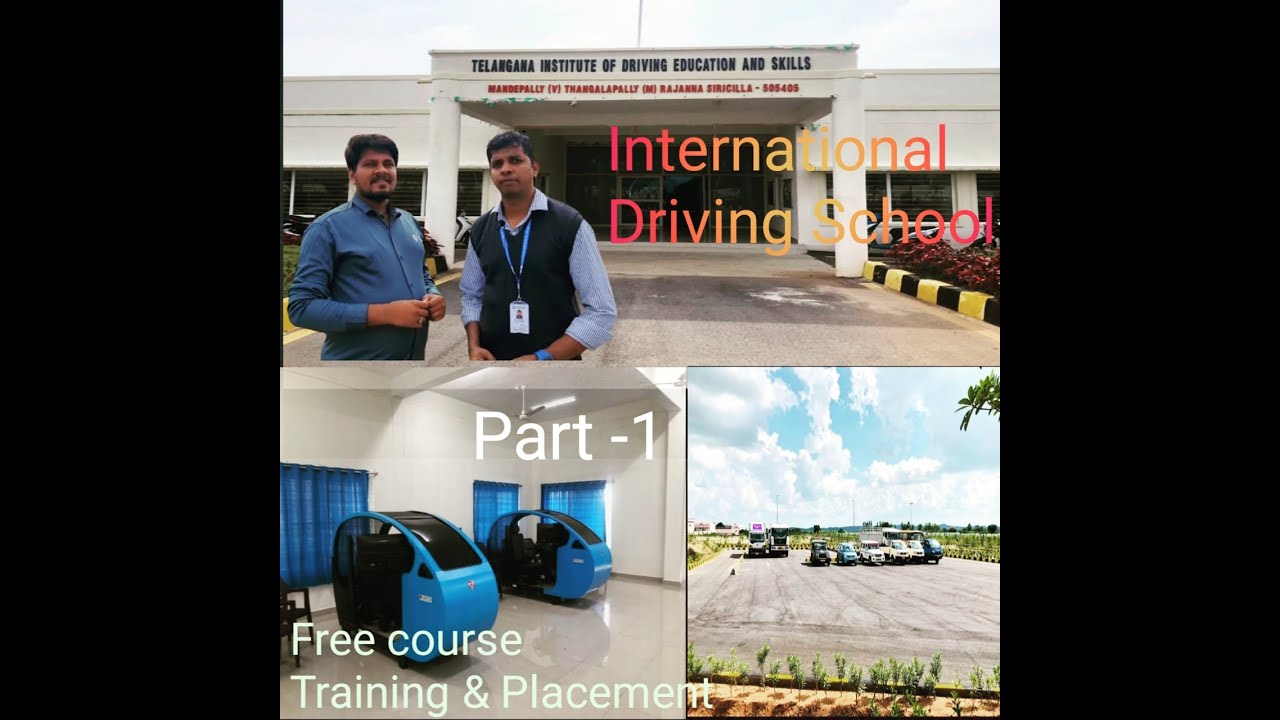 Telangana Institute of Driving Education & Skills Part-1 || International Driving School ||Siricilla