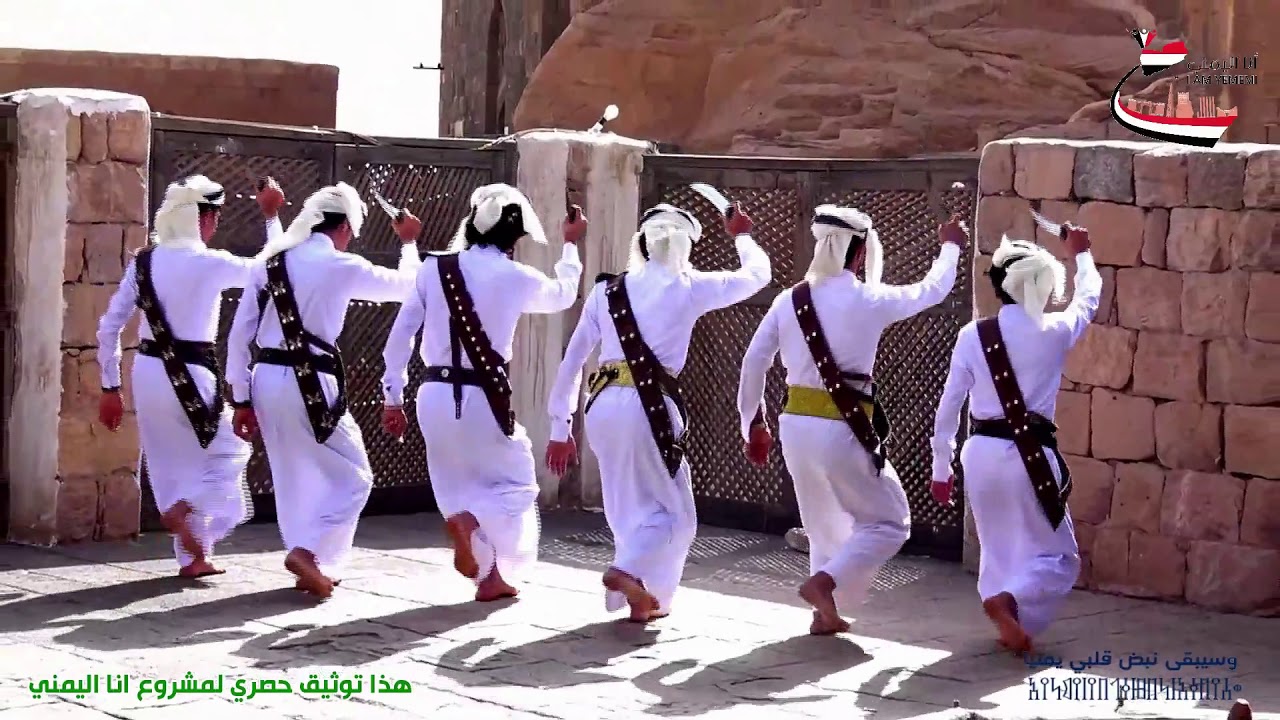 انا اليمني | البرعة السحارية مع زامل عيسى الليث