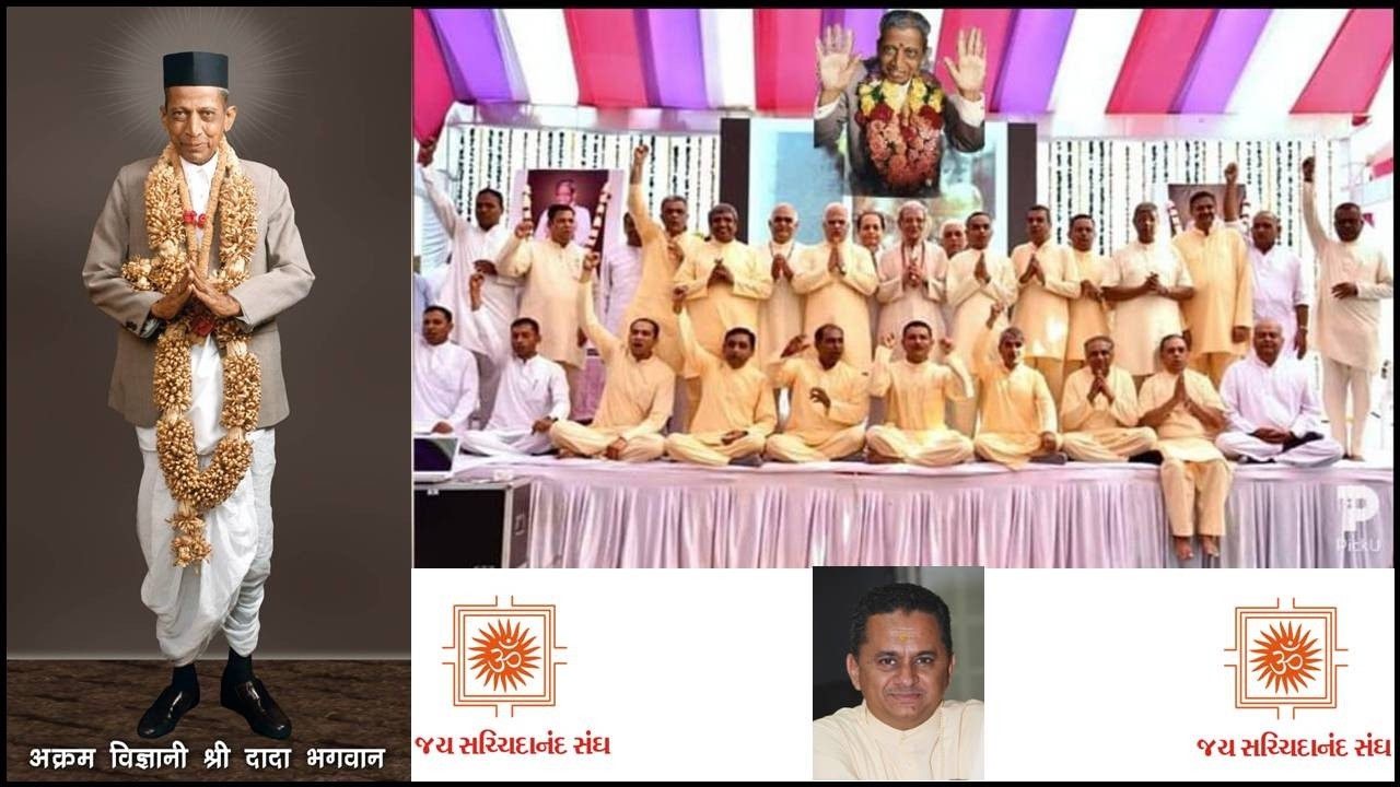 18 Feb 2026 Dada Bhagwan JSS Apt Deepakanandji, Children Satsang in Hindi, Adults in Gujarati