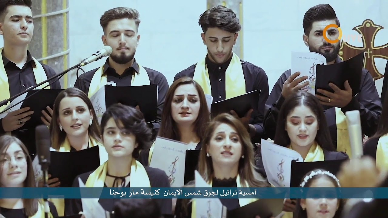 سبحوا الرب من السموات sabeho al raba men al samaoat