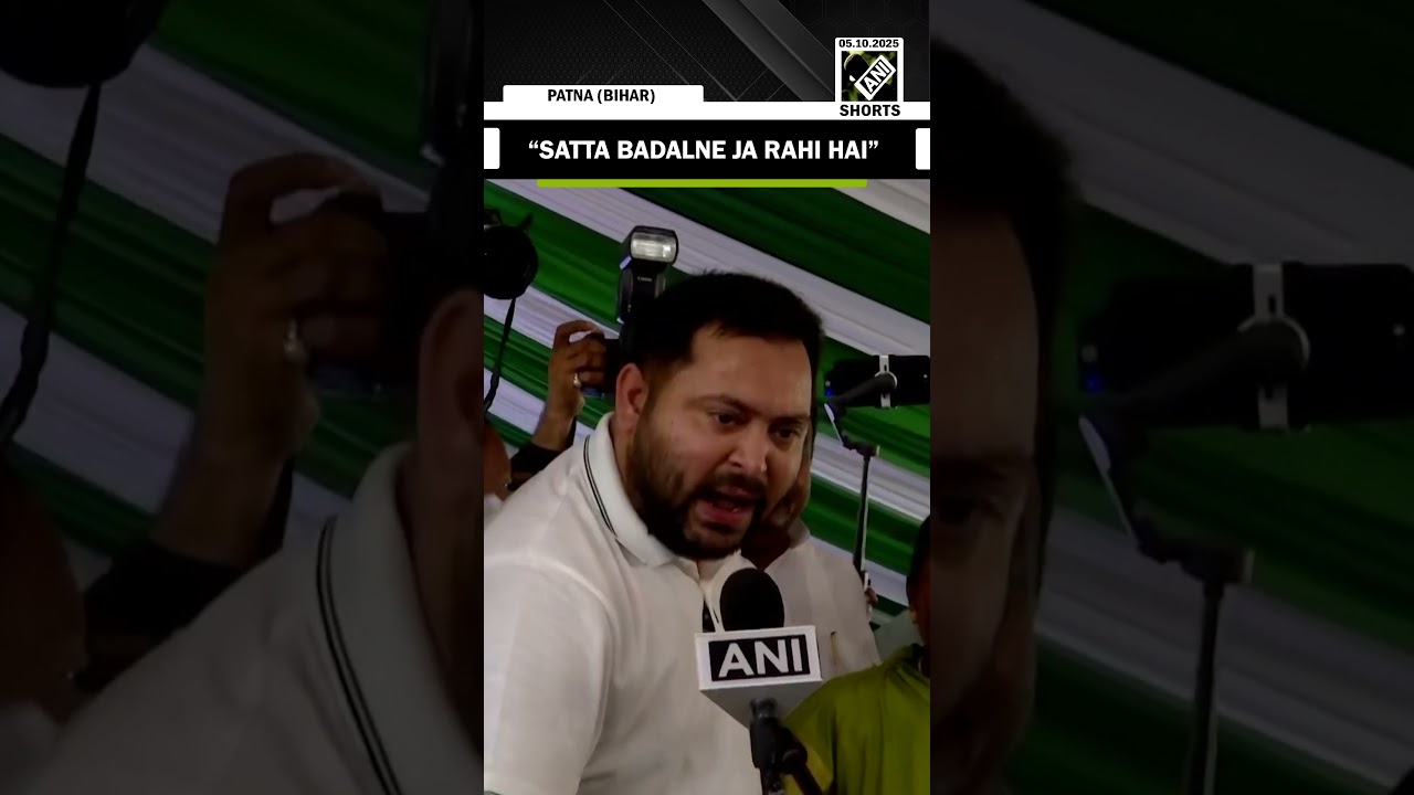 &laquo;Satta badalne jai hai&hellip;&raquo; Теджашви Ядав уверен в победе RJD на предстоящих выборах в Бихаре
