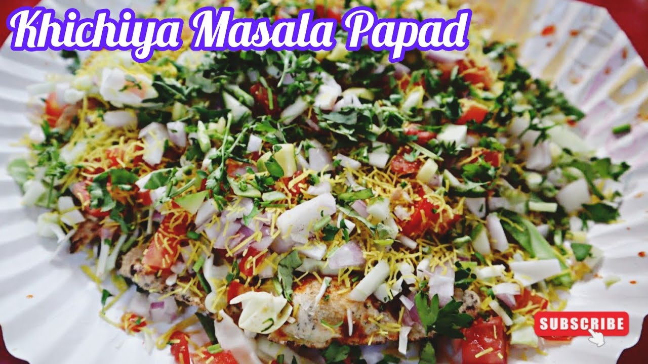 Mumbai Roadside Recipe | Khichiya Masala Papad Recipe |Street Food