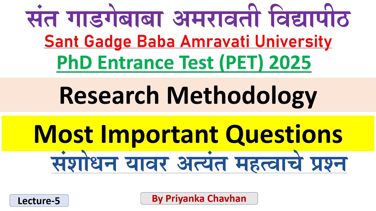 Sant Gadge Baba Amravati University PET 2025 |Most Important Questions  |Research Methodology |