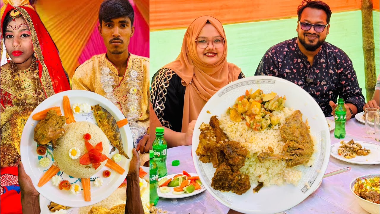 বরিশালের গ্রামের বিয়ে ❤️ Rural Marriage Ceremony of Bangladesh 🇧🇩