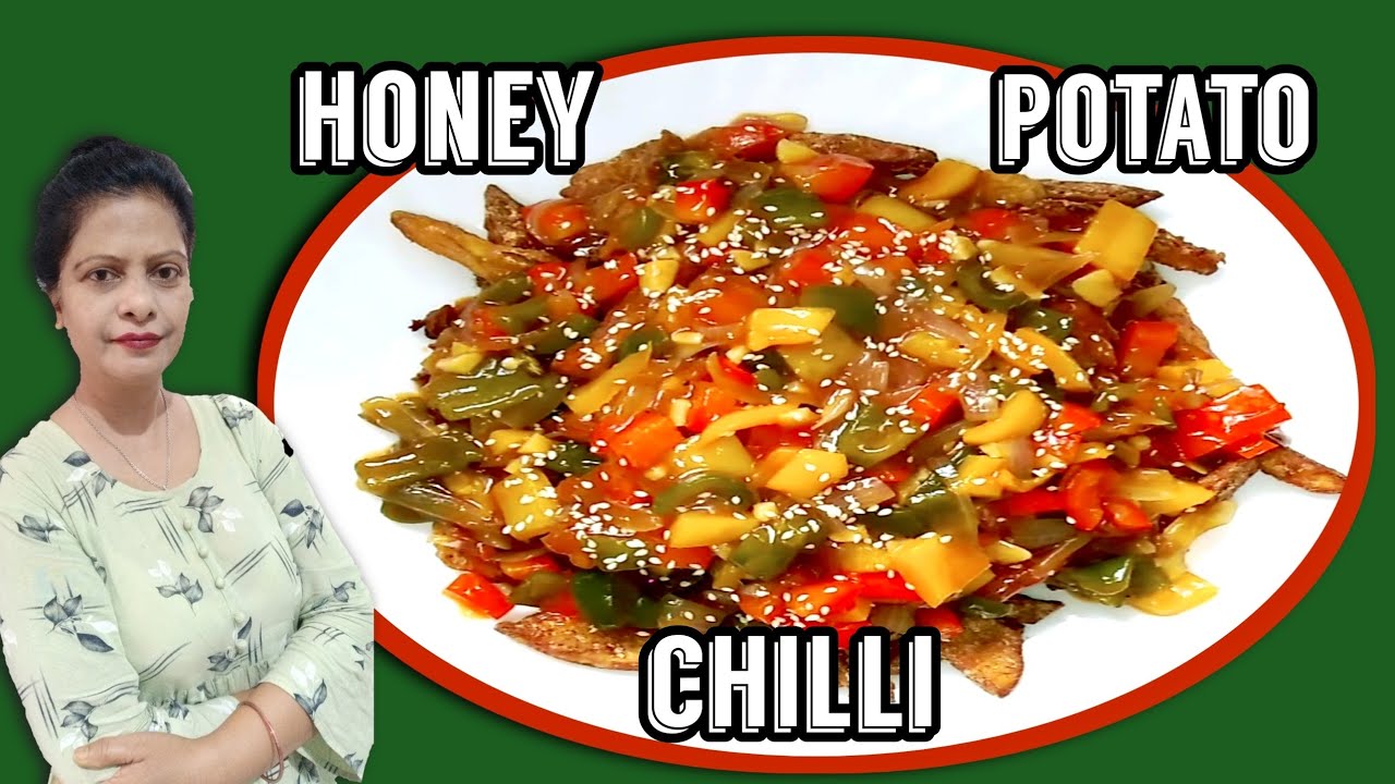 Honey Chilli Potato || Crispy Chilli Potato || Chilli Potato || हनी चिल्ली पोटैटो ||