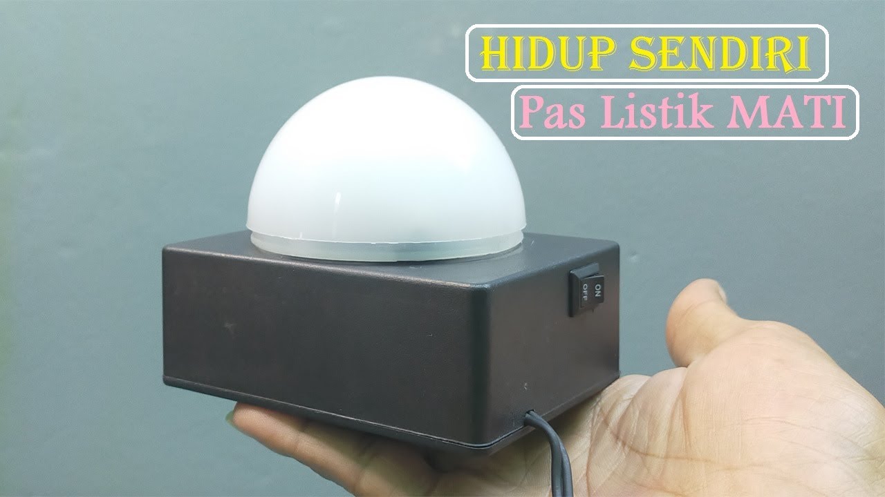 Аварийное освещение автоматически включается при выключении питания -DIY-