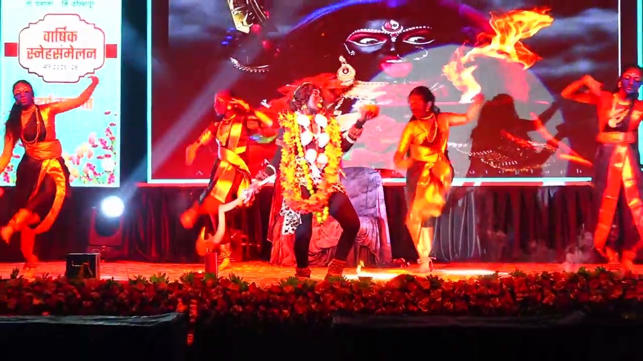 Mahakali Theme 9th std Dance Performance