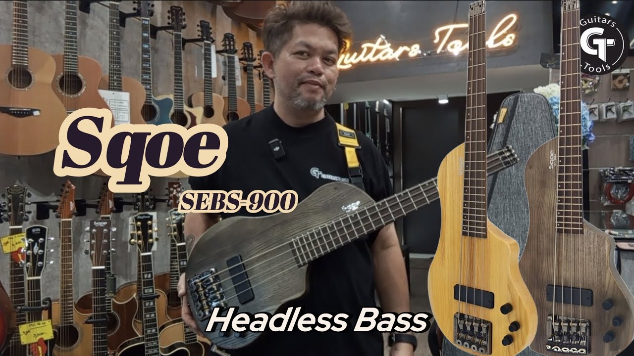 GT รีวิว Sqoe SEBS-900 | กีตาร์เบส 4สาย หัวตัดสไตล์ Traveler