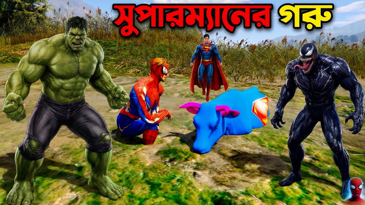 Spider-Man & Superman Rescue Mission — | GTA 5 Funny Story