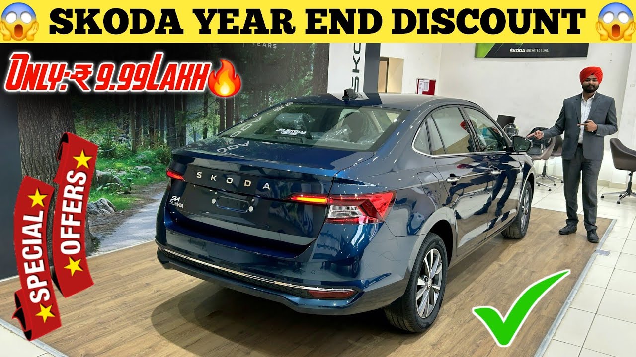 New Year End Discount Offer In Skoda Slavia || New Price & Finance Details || Skoda Best Discount