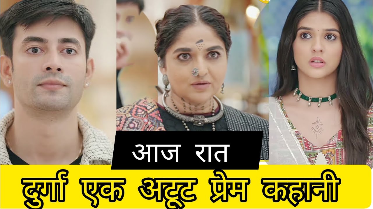 Durga New Promo Tonight episode #durganewserial #durgafullepisode #colorstv #colorstvserial #new