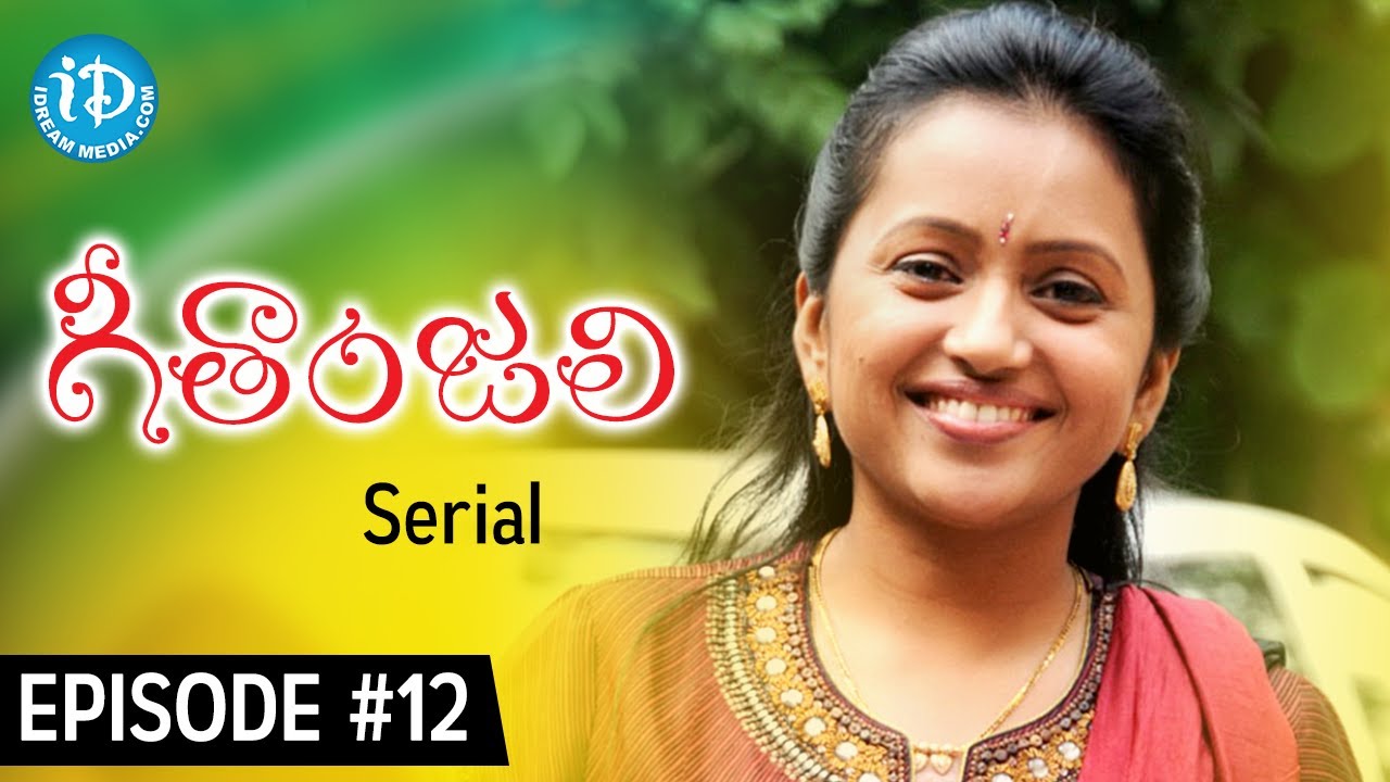 Suma's Geethanjali Serial - Epi #12 | First Telugu Serial Completely Shot In USA - Only On iDream