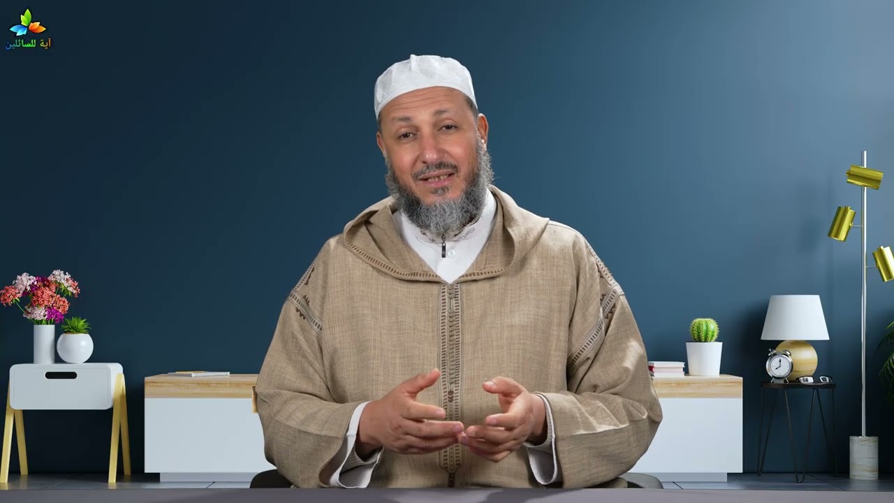 أسباب الفتور في العشر الأواخر من رمضان وكيف نتغلب عليه - الأستاذ صلاح أبو الحارث