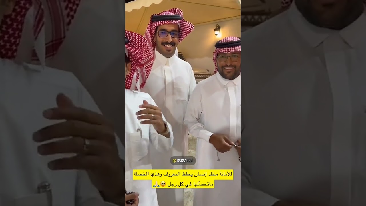 سنابات غازي الذيابي مخلد سهل يهدي ولد عمه اخر موديل #مخلد_سهل #غازي_الذيابي