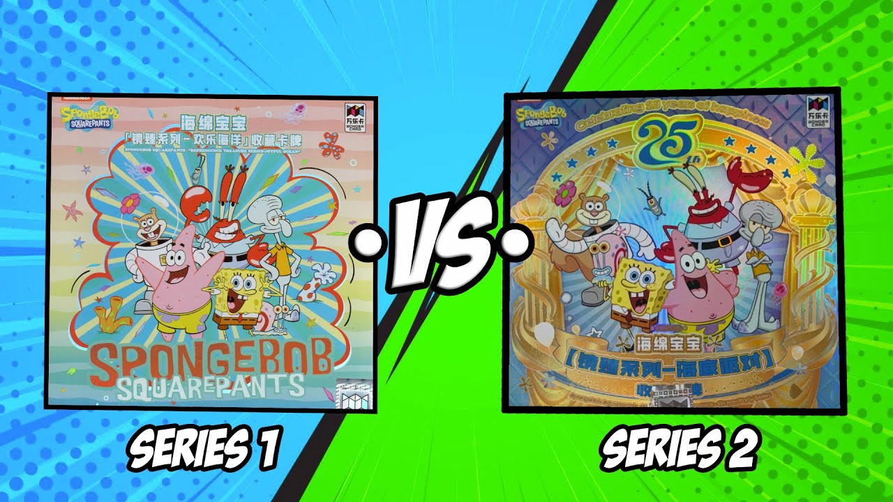Spongebob Series 1 VS Series 2