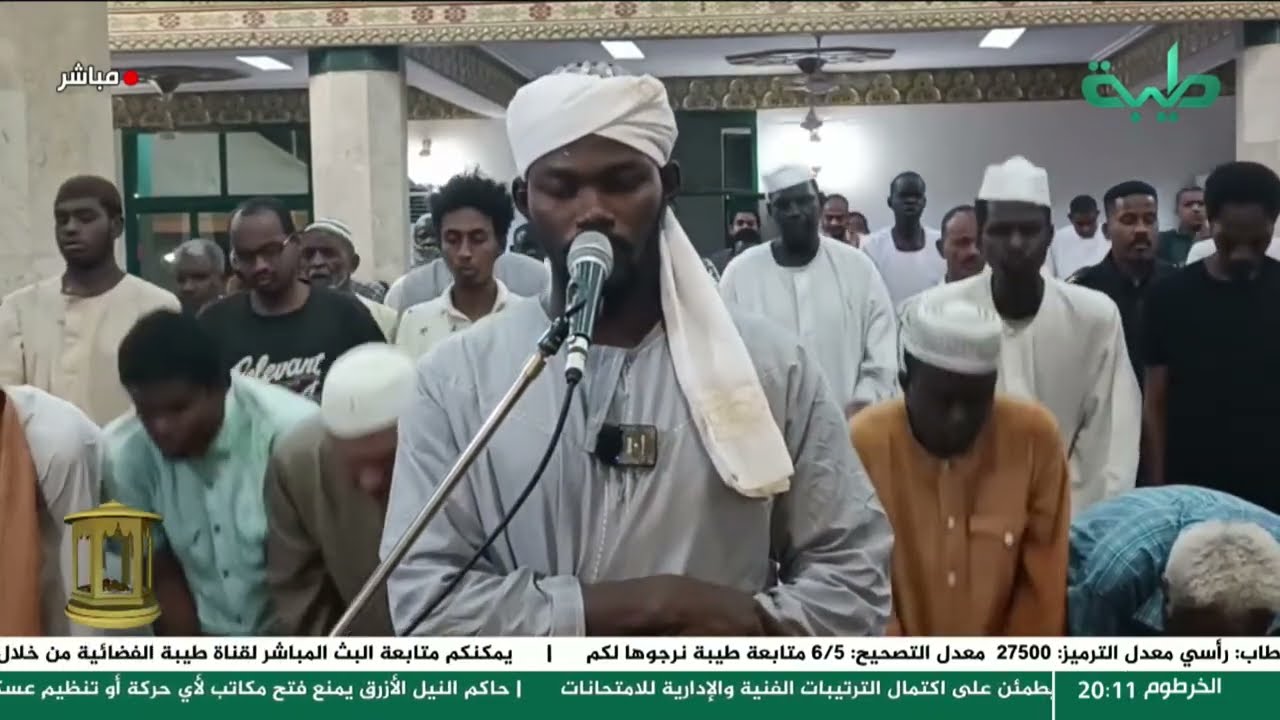 البث المباشر لصلاة التراويح من مسجد سيدة سنهوري - الشيخ/ مصعب حامد سليمان