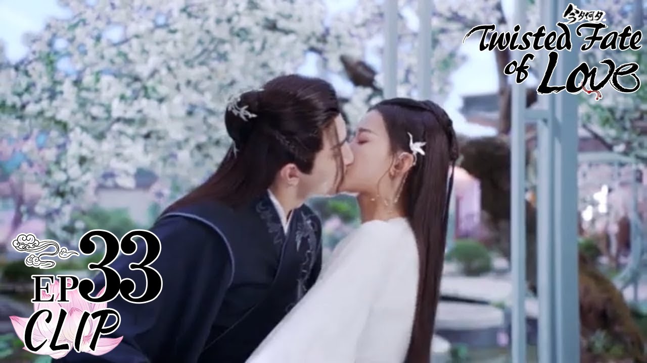 You are stuck in my head︱Short Clip EP33│Twisted Fate of Love│Fresh Drama