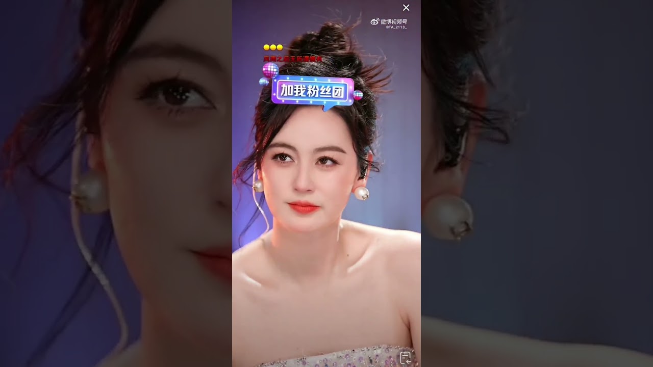 🌈唐艺  Tang Yi 《最远的你是我最近的爱》 01042025