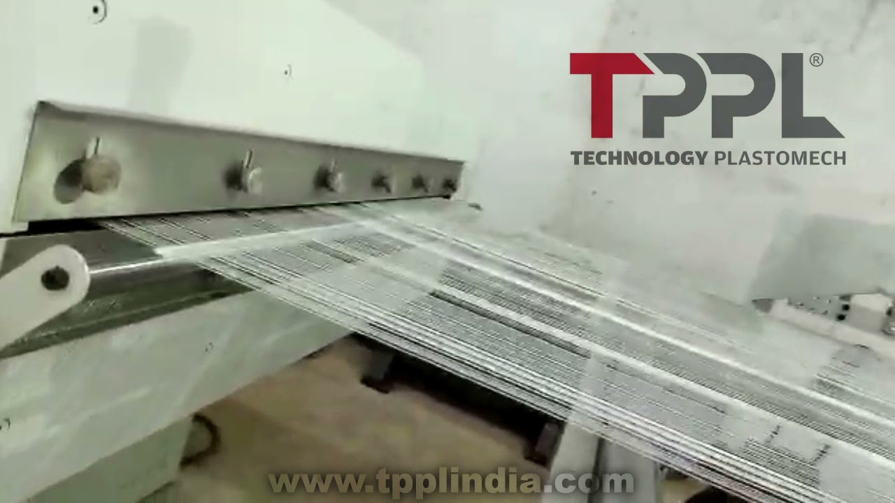 TPPL PP/HDPE Tape Stretching Line with Fibrillation Unit | Raffia/Woven Sack Extrusion Machinery
