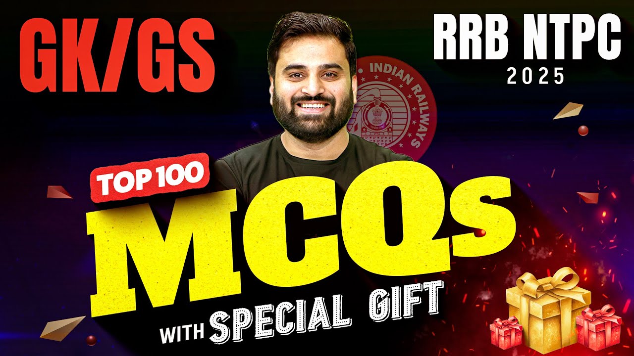 RRB NTPC GK GS Classes | RRB NTPC GK GS MCQ | RRB NTPC MCQ Questions |RRB NTPC MCQ GK | Navdeep sir